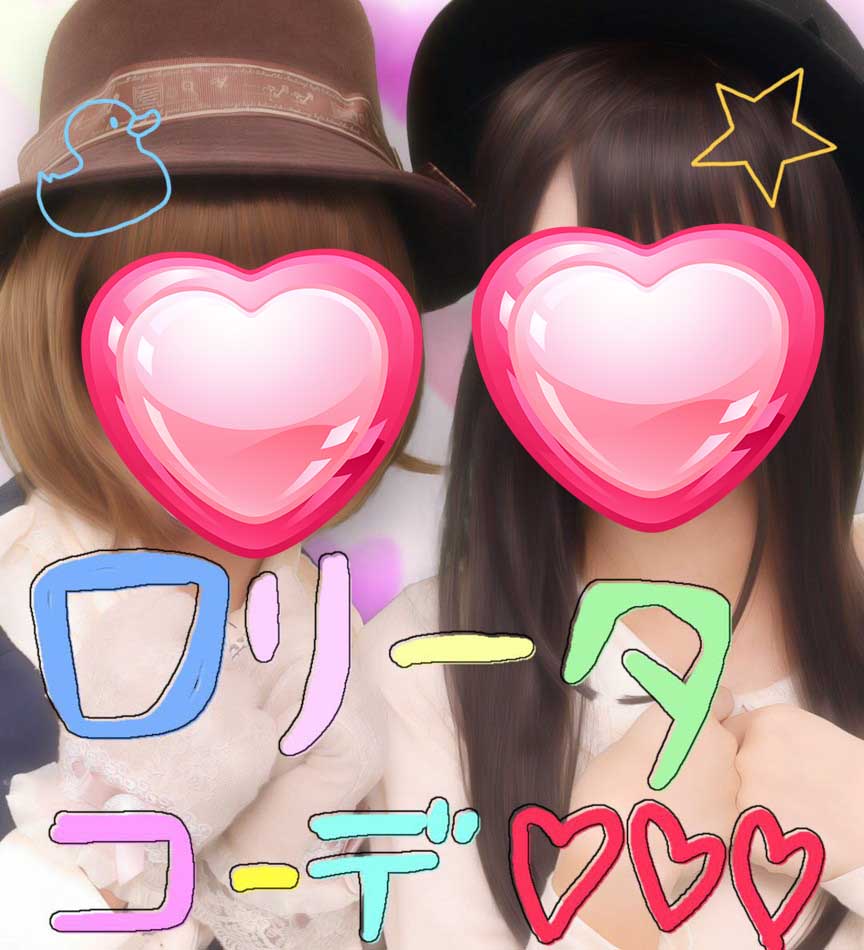 しおりさんとプリクラ