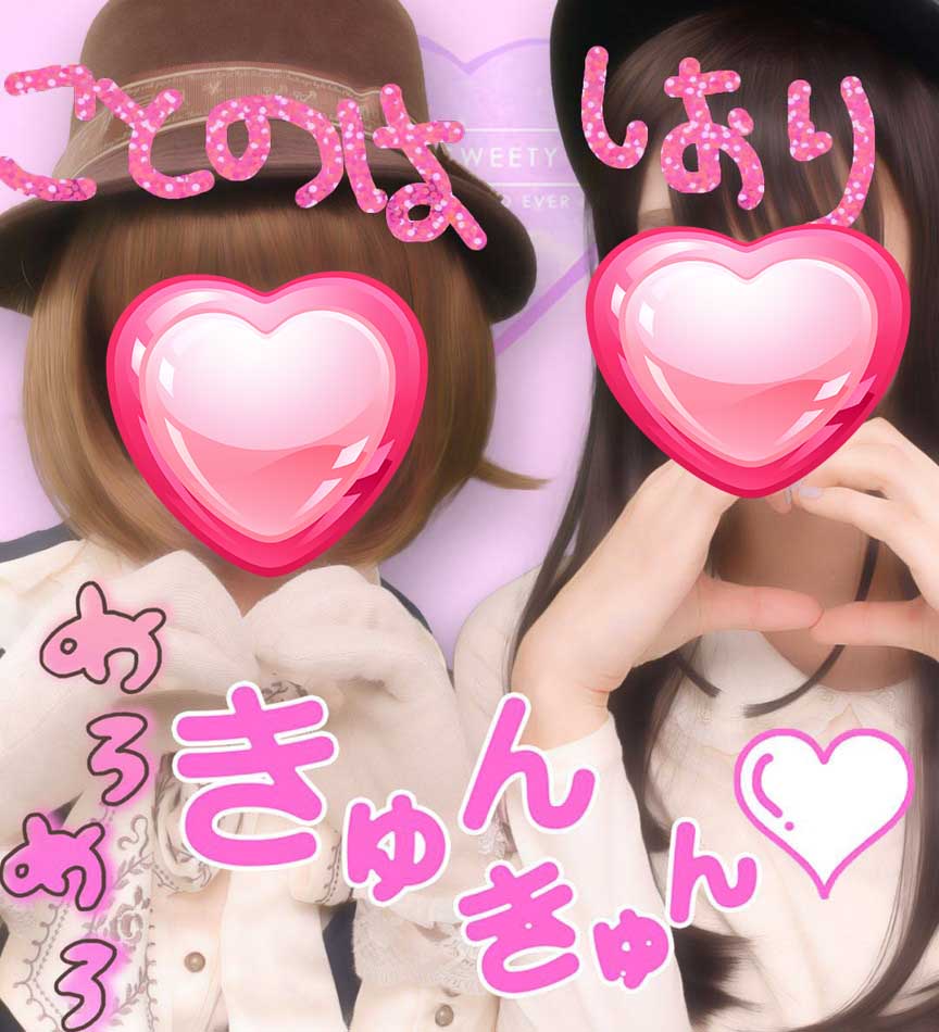 しおりさんとプリクラ