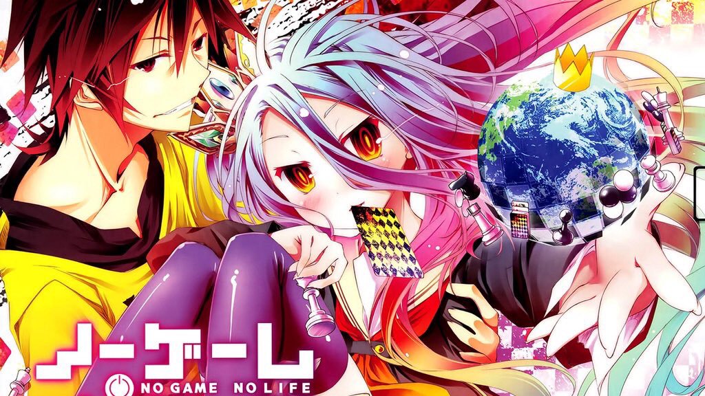 ノーゲーム・ノーライフ
