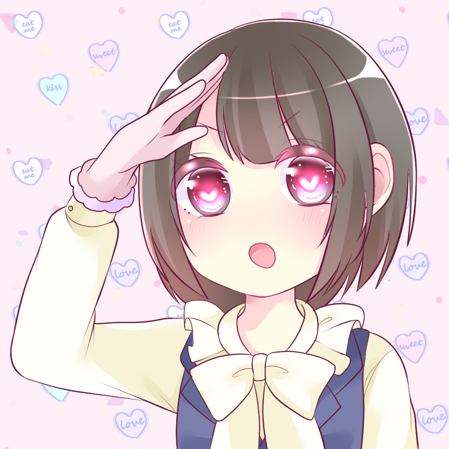敬礼