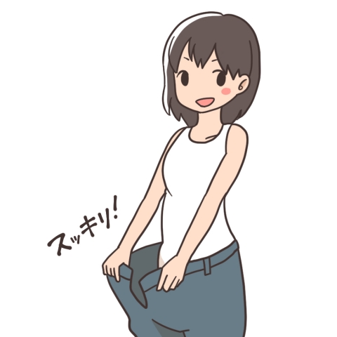 5キロ体重を落とすことができる